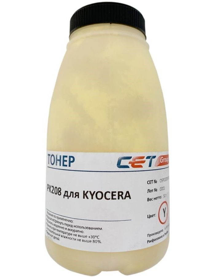 Тонер Cet PK208 OSP0208Y-50 желтый бутылка 50гр. для принтера Kyocera Ecosys M5521cdn/M5526cdw/P5021cdn/P5026cdn
Тонер Cet PK208 OSP0208Y-50 желтый бутылка 50гр. для принтера Kyocera Ecosys M5521cdn/M5526cdw/P5021cdn/P5026cdn