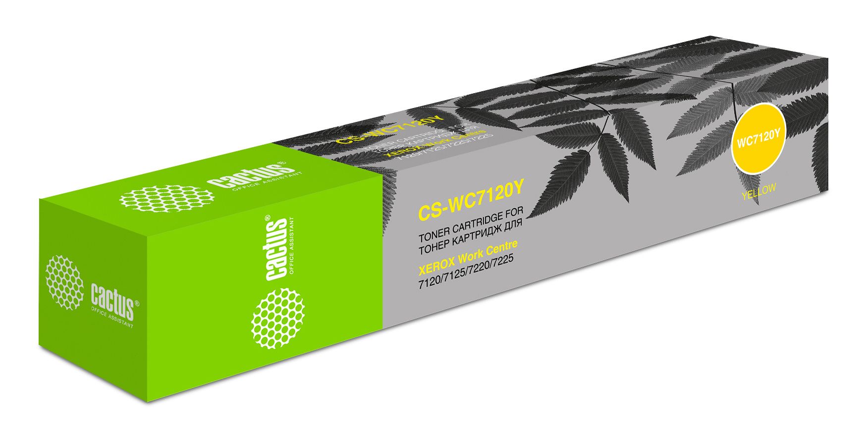 Картридж лазерный Cactus CS-WC7120YR 006R01462 желтый (15000стр.) для Xerox WC 7120/7120T/7125S/7220/7120S/7125/7125T/7225
Картридж лазерный Cactus CS-WC7120YR 006R01462 желтый (15000стр.) для Xerox WC 7120/7120T/7125S/7220/7120S/7125/7125T/7225