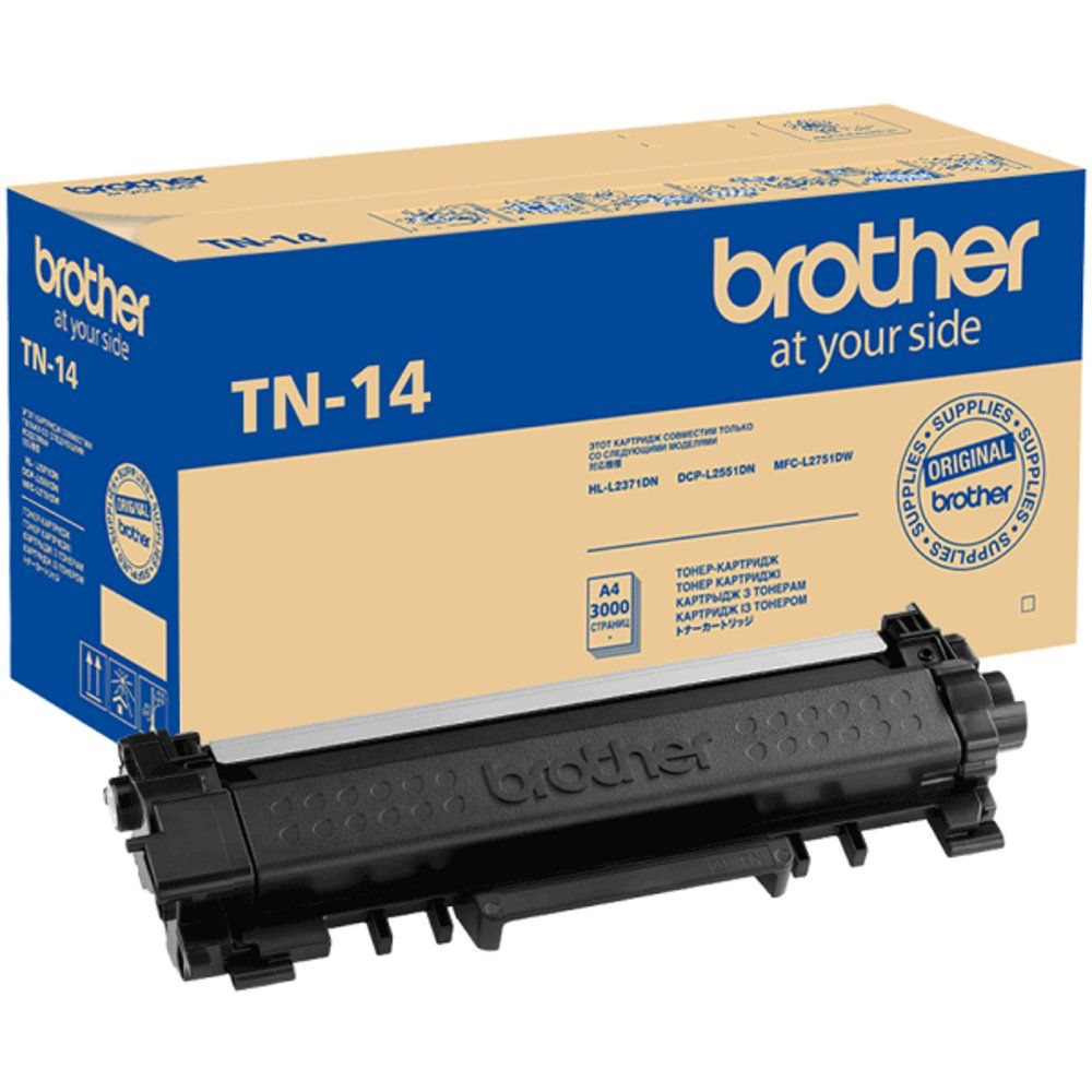 Картридж Brother TN14 (4500 стр.) черный для MFCL2751/2551
Картридж Brother TN14 (4500 стр.) черный для MFCL2751/2551