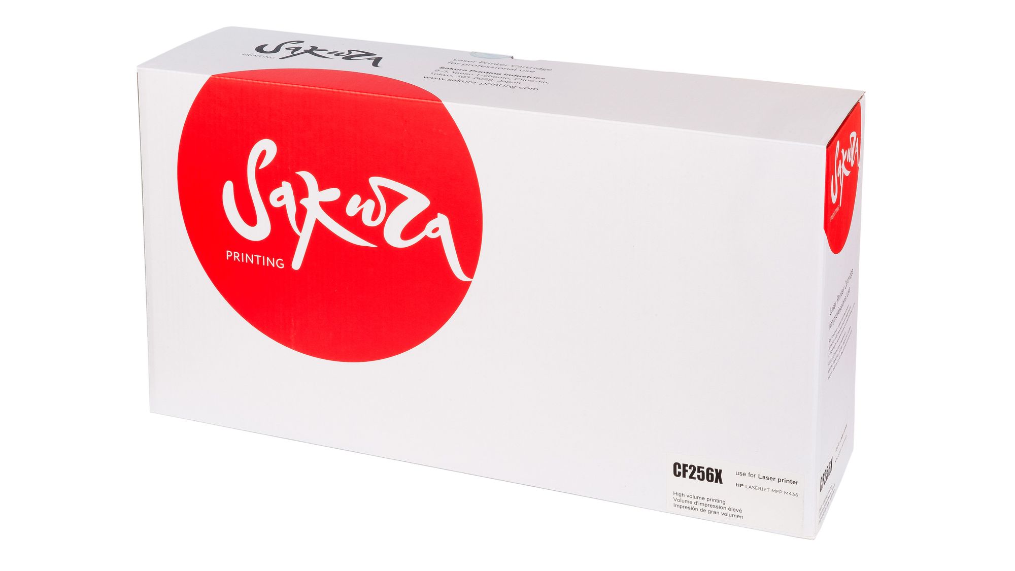 Картридж SAKURA CF256X для HP LJ M436nda/M436n, черный, 13 700 к.
Картридж SAKURA CF256X для HP LJ M436nda/M436n, черный, 13 700 к.