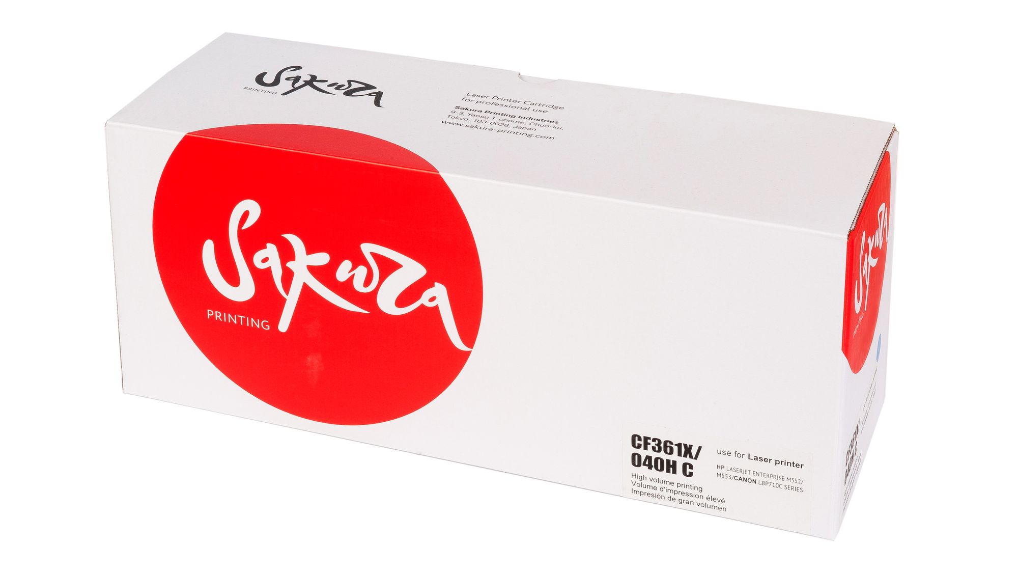 Картридж SAKURA CF361X/040HC для HP и Canon, синий, 10 000к.
Картридж SAKURA CF361X/040HC для HP и Canon, синий, 10 000к.