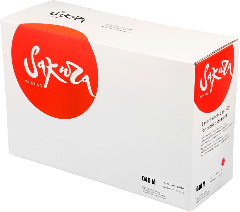 Картридж SAKURA CRG040M для Canon i-SENSYS LBP-710/712, пурпурный, 5 400к.
Картридж SAKURA CRG040M для Canon i-SENSYS LBP-710/712, пурпурный, 5 400к.
