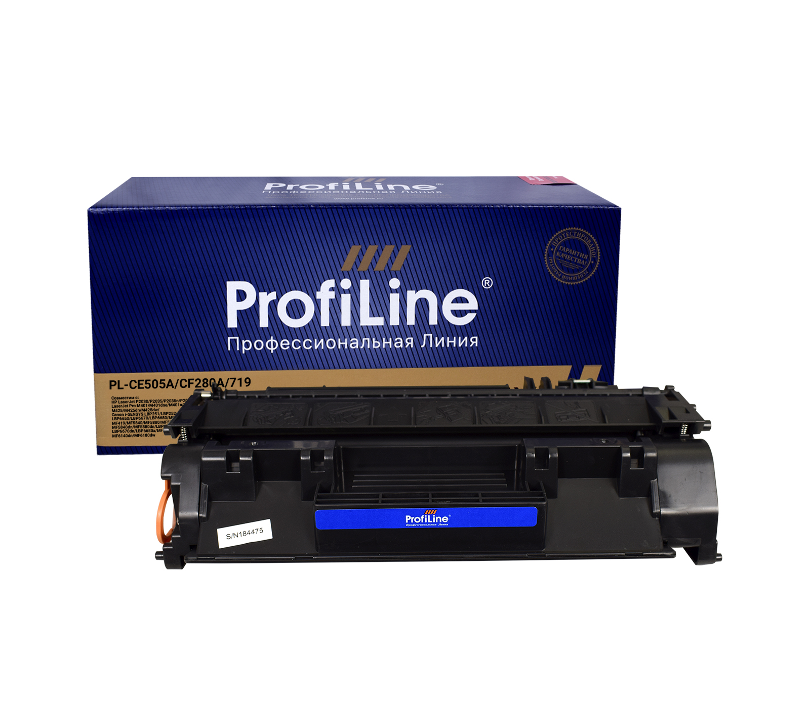 Картридж CE505A/CF280A/719 (№05A №80A) 2700 копий ProfiLine, Черный
Картридж CE505A/CF280A/719 (№05A №80A) 2700 копий ProfiLine, Черный