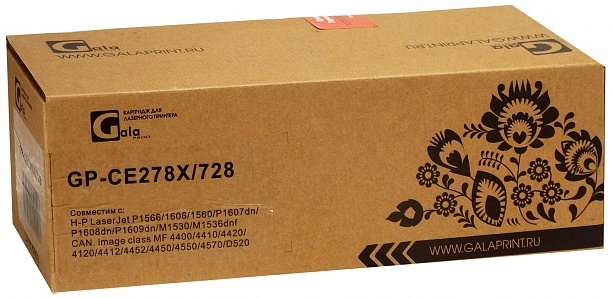 Картридж CE278X/726/728 (№78X) 2300 копий GalaPrint, Черный
Картридж CE278X/726/728 (№78X) 2300 копий GalaPrint, Черный