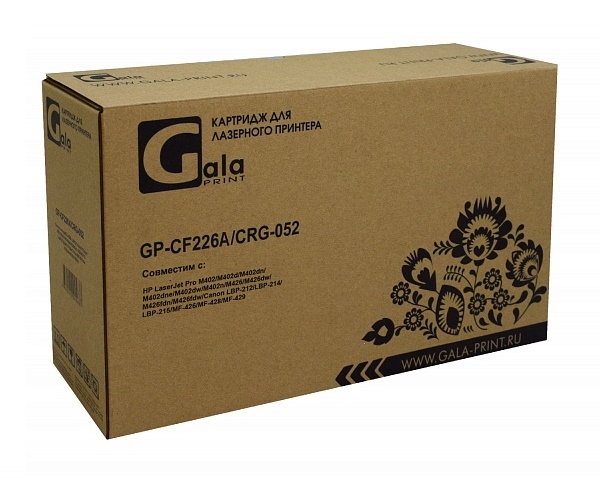 Картридж CF226A/052 (№26A) 3100 копий GalaPrint, Черный
Картридж CF226A/052 (№26A) 3100 копий GalaPrint, Черный