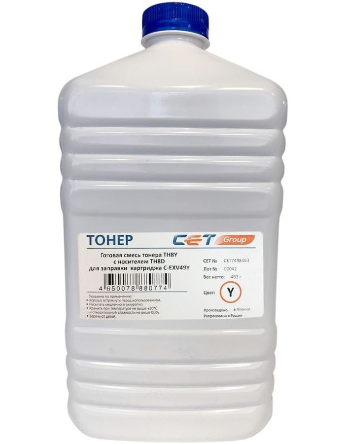 Тонер Cet TF8Y/TF8D CET7498-463 желтый бутылка 463гр. (в компл.:девелопер) для принтера Canon C3325i/3330i/3320
Тонер Cet TF8Y/TF8D CET7498-463 желтый бутылка 463гр. (в компл.:девелопер) для принтера Canon C3325i/3330i/3320