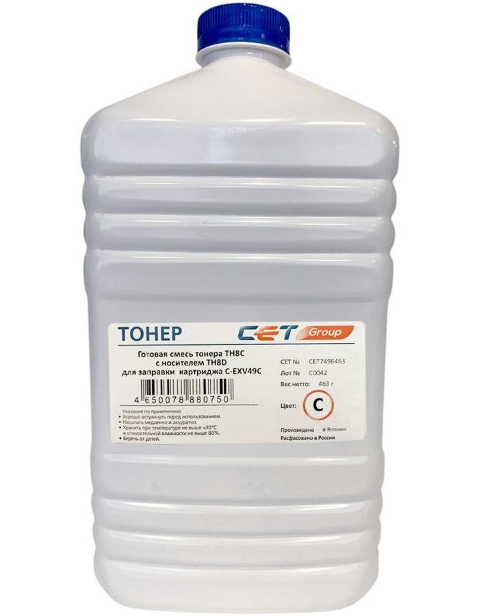 Тонер Cet TF8C/TF8D CET7496-463 голубой бутылка 463гр. (в компл.:девелопер) для принтера Canon C3325i/3330i/3320
Тонер Cet TF8C/TF8D CET7496-463 голубой бутылка 463гр. (в компл.:девелопер) для принтера Canon C3325i/3330i/3320