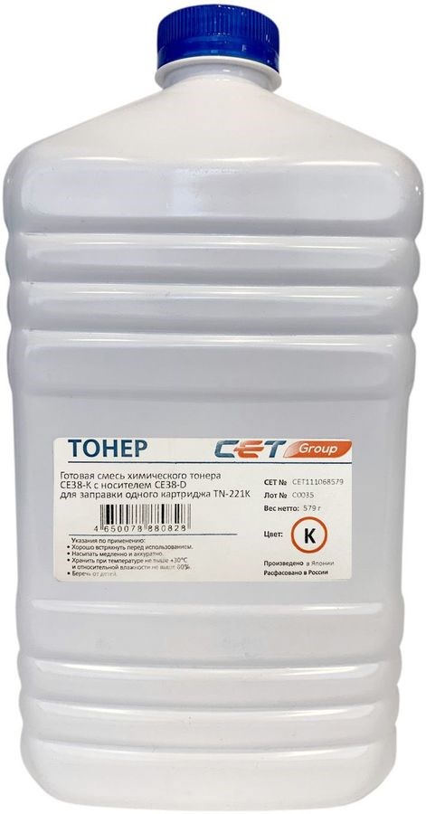Тонер Cet PK9 CET8857-1000 черный бутылка 1000гр. для принтера Kyocera Ecosys M3040DN FS-4100DN/4200DN/4300DN/2100DN
Тонер Cet PK9 CET8857-1000 черный бутылка 1000гр. для принтера Kyocera Ecosys M3040DN FS-4100DN/4200DN/4300DN/2100DN