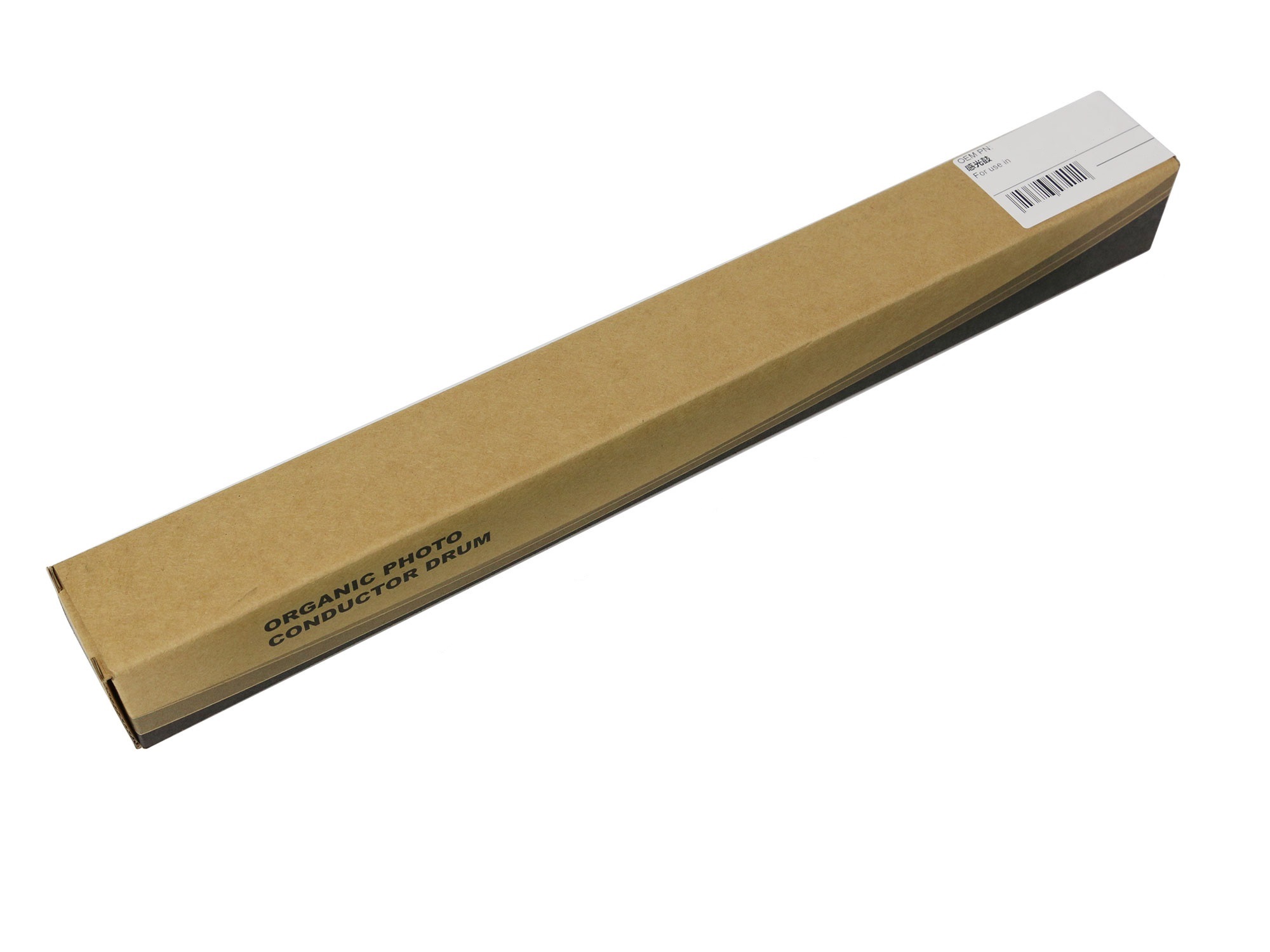 Барабан Cet CET7059 (DR311-Drum) для Konica Minolta Bizhub C220/C280/C224/C284 130000стр.
Барабан Cet CET7059 (DR311-Drum) для Konica Minolta Bizhub C220/C280/C224/C284 130000стр.