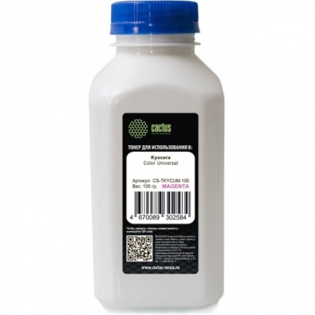 Тонер Cactus CS-TKYCUM-100 пурпурный флакон 100гр. для принтера Kyocera Color Universal
Тонер Cactus CS-TKYCUM-100 пурпурный флакон 100гр. для принтера Kyocera Color Universal