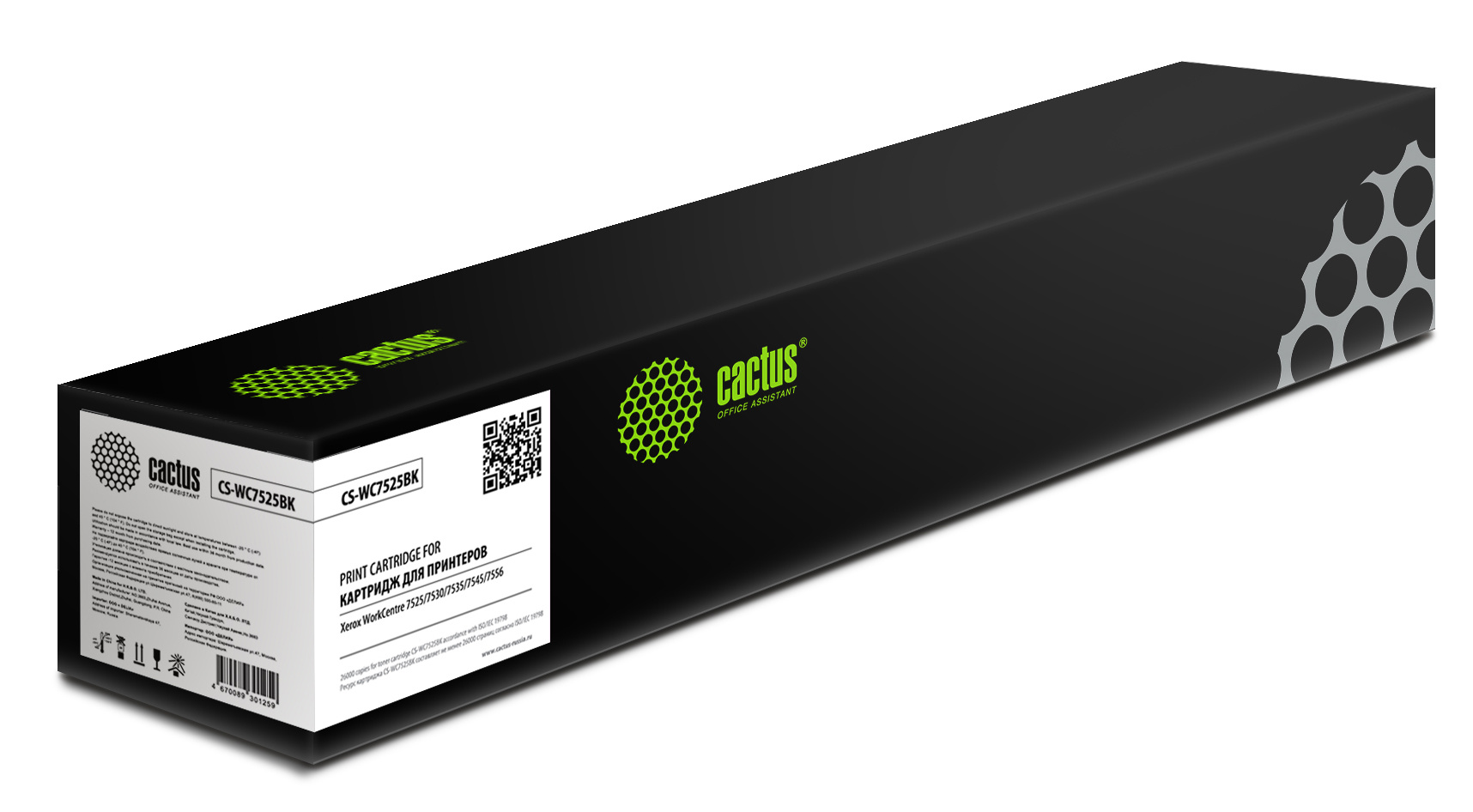Картридж лазерный Cactus CS-WC7525BK 006R01517 черный (26000стр.) для Xerox WorkCentre 7525/7530/7535/7545/7556
Картридж лазерный Cactus CS-WC7525BK 006R01517 черный (26000стр.) для Xerox WorkCentre 7525/7530/7535/7545/7556