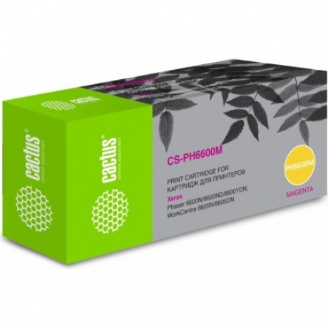 Картридж лазерный Cactus 106R02234 CS-PH6600М пурпурный бар.в компл. (6000стр.) для Xerox Phaser 6600 /WorkCentre 6605
Картридж лазерный Cactus 106R02234 CS-PH6600М пурпурный бар.в компл. (6000стр.) для Xerox Phaser 6600 /WorkCentre 6605