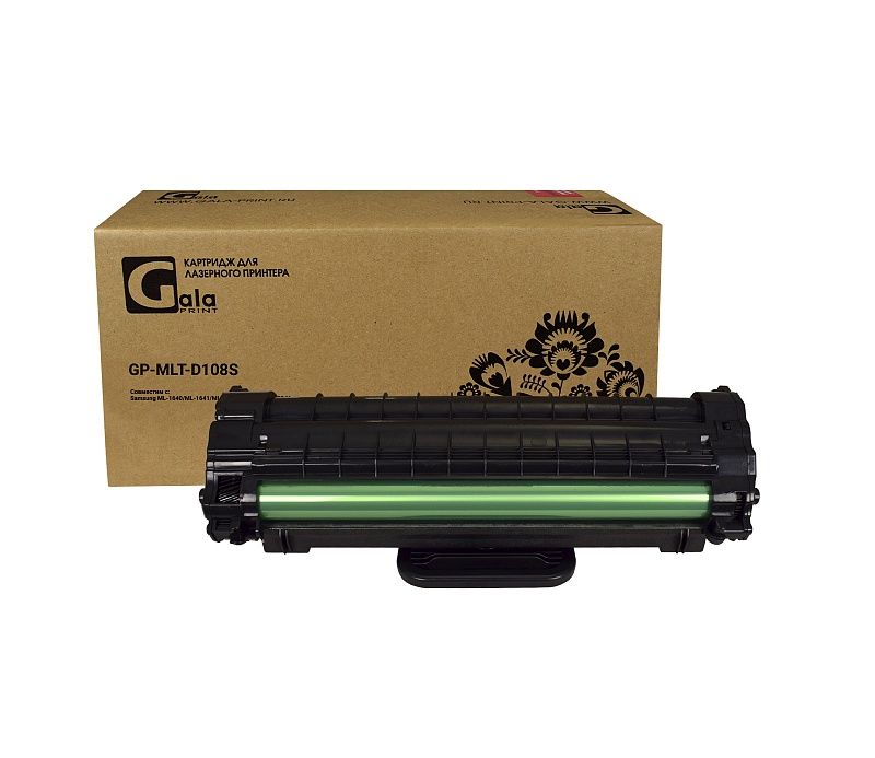 Картридж GP-MLT-D108S для принтеров Samsung ML-1640/ML-1641/ML-1645/ML-2240/ML-2241 1500 копий GalaPrint, Черный
Картридж GP-MLT-D108S для принтеров Samsung ML-1640/ML-1641/ML-1645/ML-2240/ML-2241 1500 копий GalaPrint, Черный