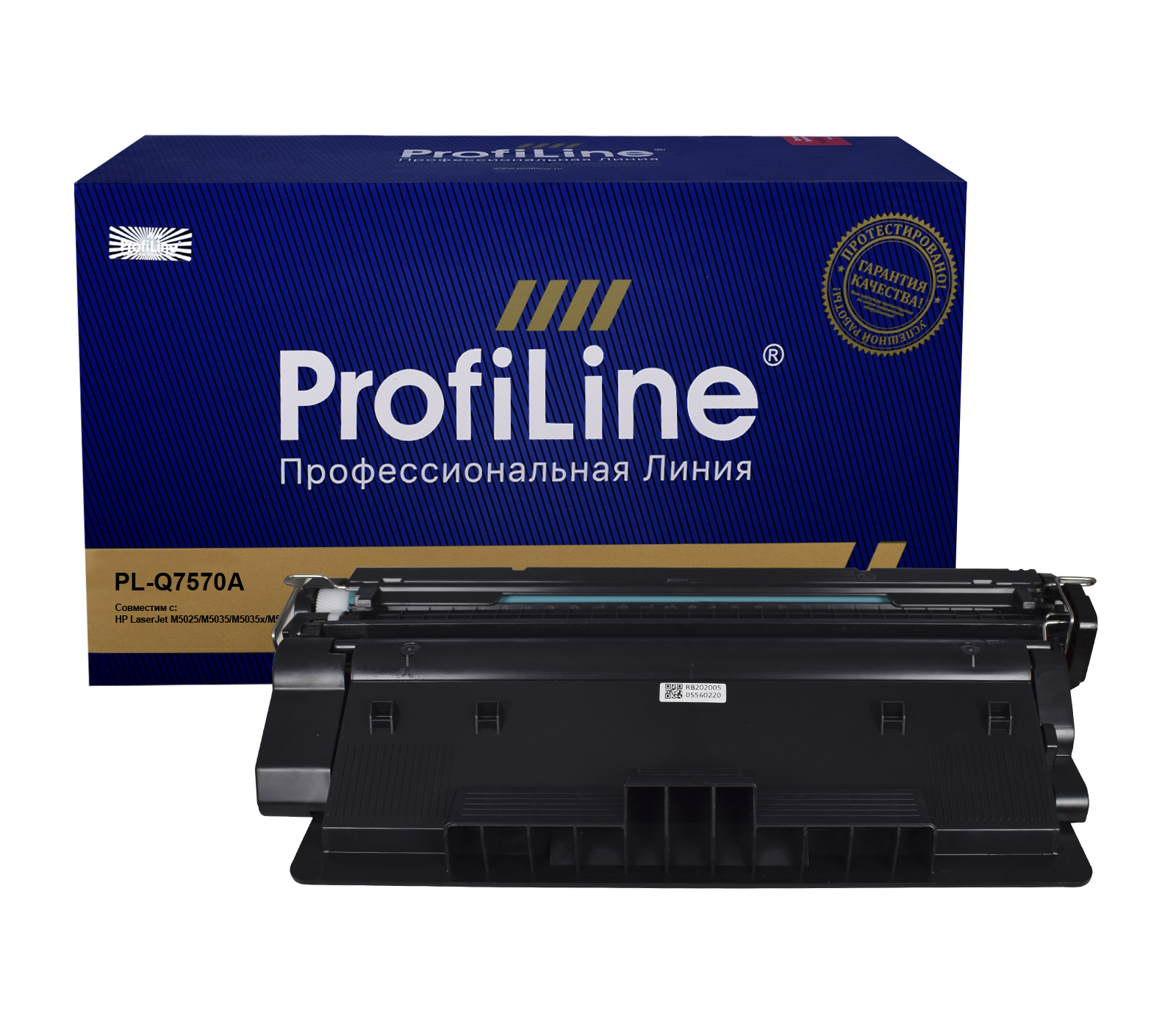 Картридж PL-Q7570A (№70A) для принтеров HP LaserJet M5025/M5035/M5035x/M5035xs 15000 копий ProfiLine, Черный
Картридж PL-Q7570A (№70A) для принтеров HP LaserJet M5025/M5035/M5035x/M5035xs 15000 копий ProfiLine, Черный