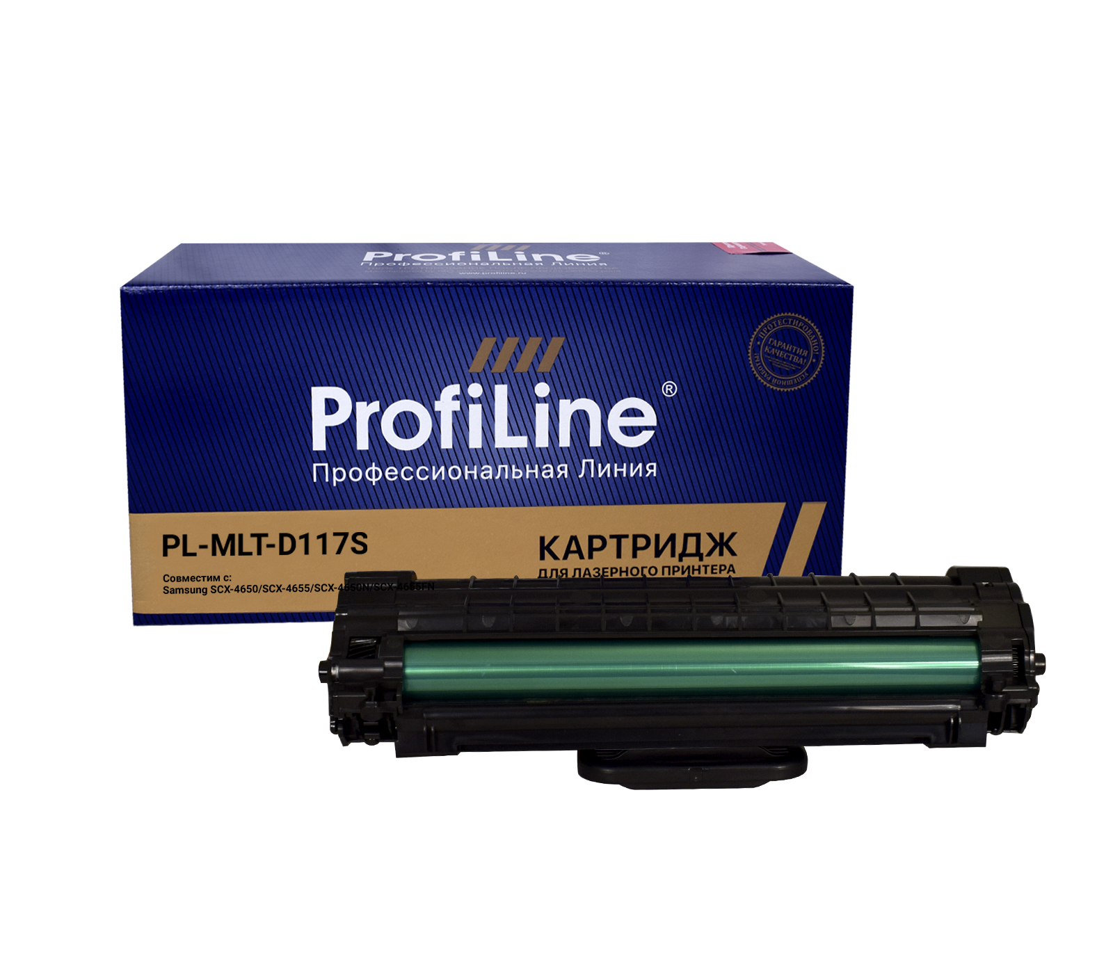 Картридж PL-MLT-D117S для принтеров Samsung SCX-4650/SCX-4655/SCX-4650N/SCX-4655FN 2500 копий ProfiLine, Черный
Картридж PL-MLT-D117S для принтеров Samsung SCX-4650/SCX-4655/SCX-4650N/SCX-4655FN 2500 копий ProfiLine, Черный