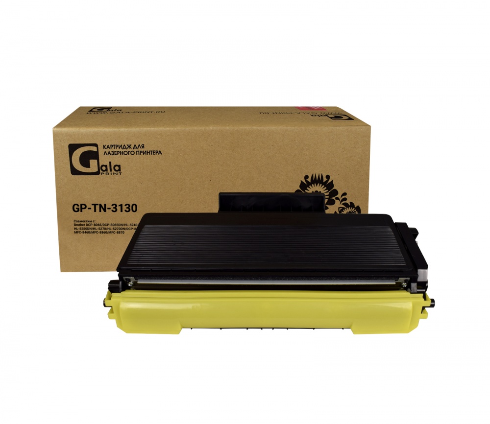 Картридж TN-3130 3500 копий GalaPrint
Картридж TN-3130 3500 копий GalaPrint