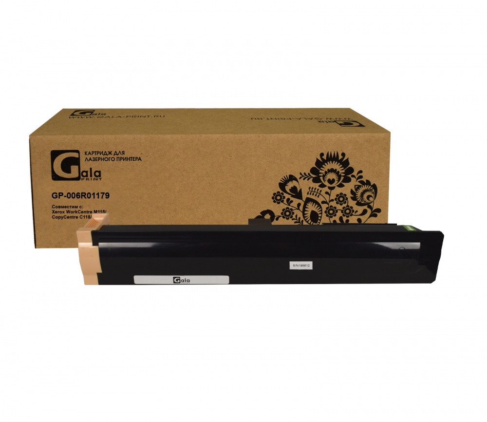 Картридж 006R01179 11000 копий GalaPrint
Картридж 006R01179 11000 копий GalaPrint