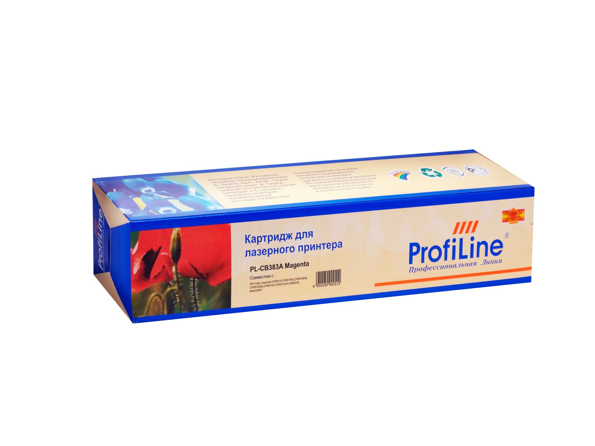 Картридж CF383A (№312A) Magenta 2700 копий ProfiLine
Картридж CF383A (№312A) Magenta 2700 копий ProfiLine