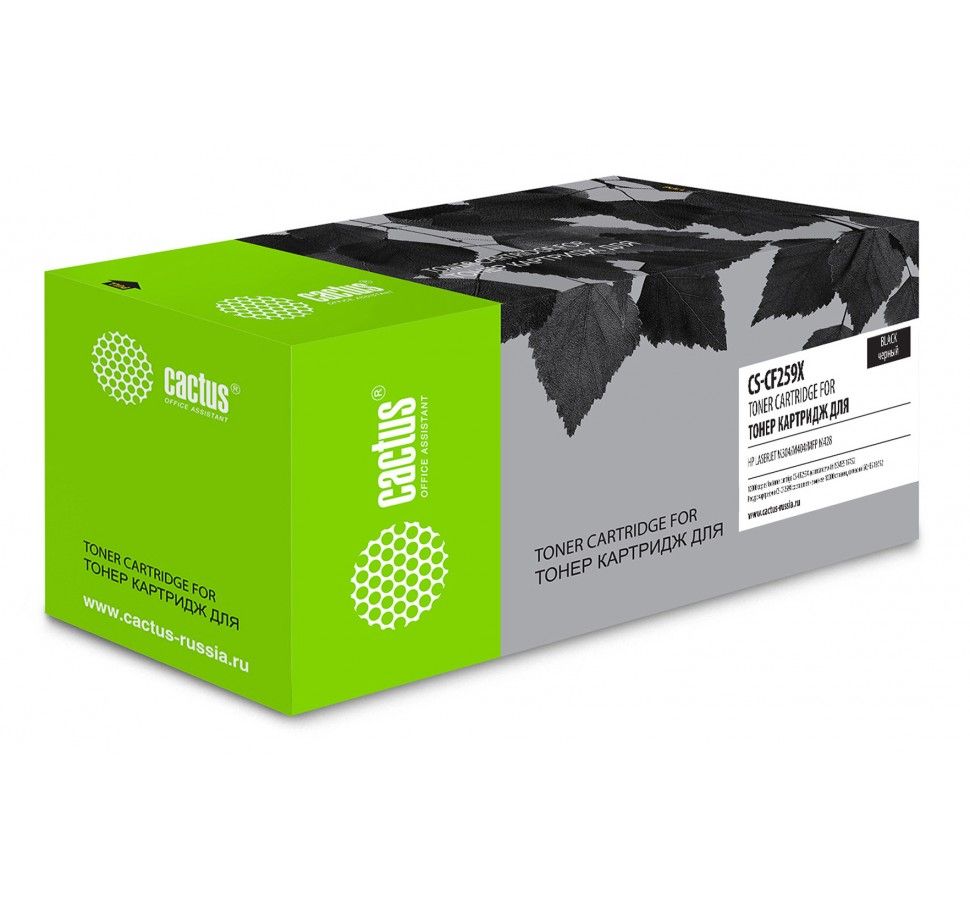 Картридж лазерный Cactus CS-CF259X черный (10000стр.) для HP LJ M304/M404/MFP M428
Картридж лазерный Cactus CS-CF259X черный (10000стр.) для HP LJ M304/M404/MFP M428