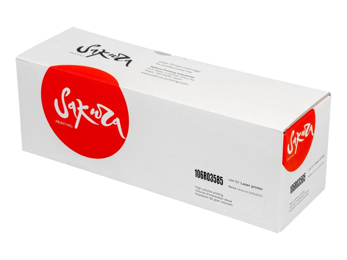 Картридж SAKURA 106R03585 для Xerox, черный, 24600 к. VersaLinkB400/VersaLinkB405
Картридж SAKURA 106R03585 для Xerox, черный, 24600 к. VersaLinkB400/VersaLinkB405
