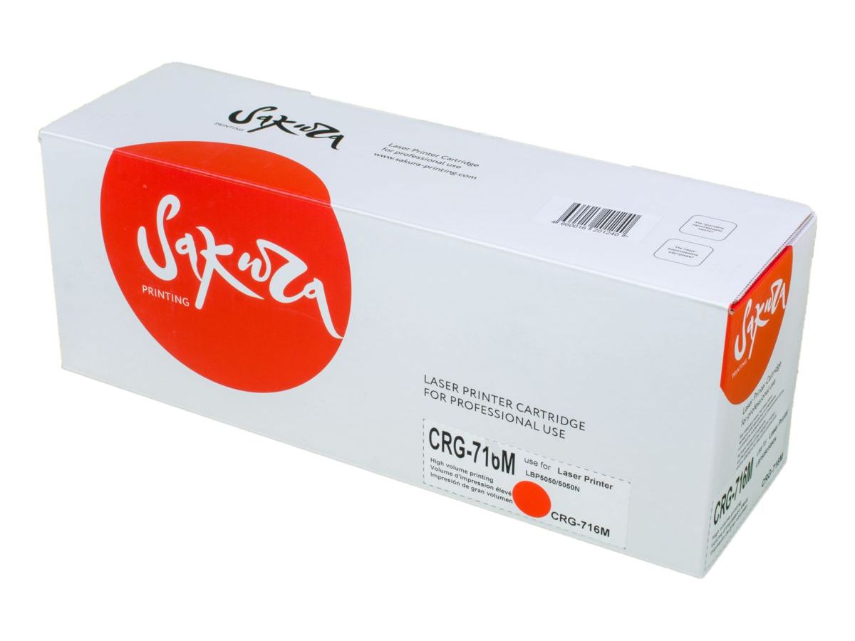 Картридж SAKURA CRG716M для Canon, пурпурный, 1500 к. LBP5050/ MF8030CN/ 8050CN
Картридж SAKURA CRG716M для Canon, пурпурный, 1500 к. LBP5050/ MF8030CN/ 8050CN