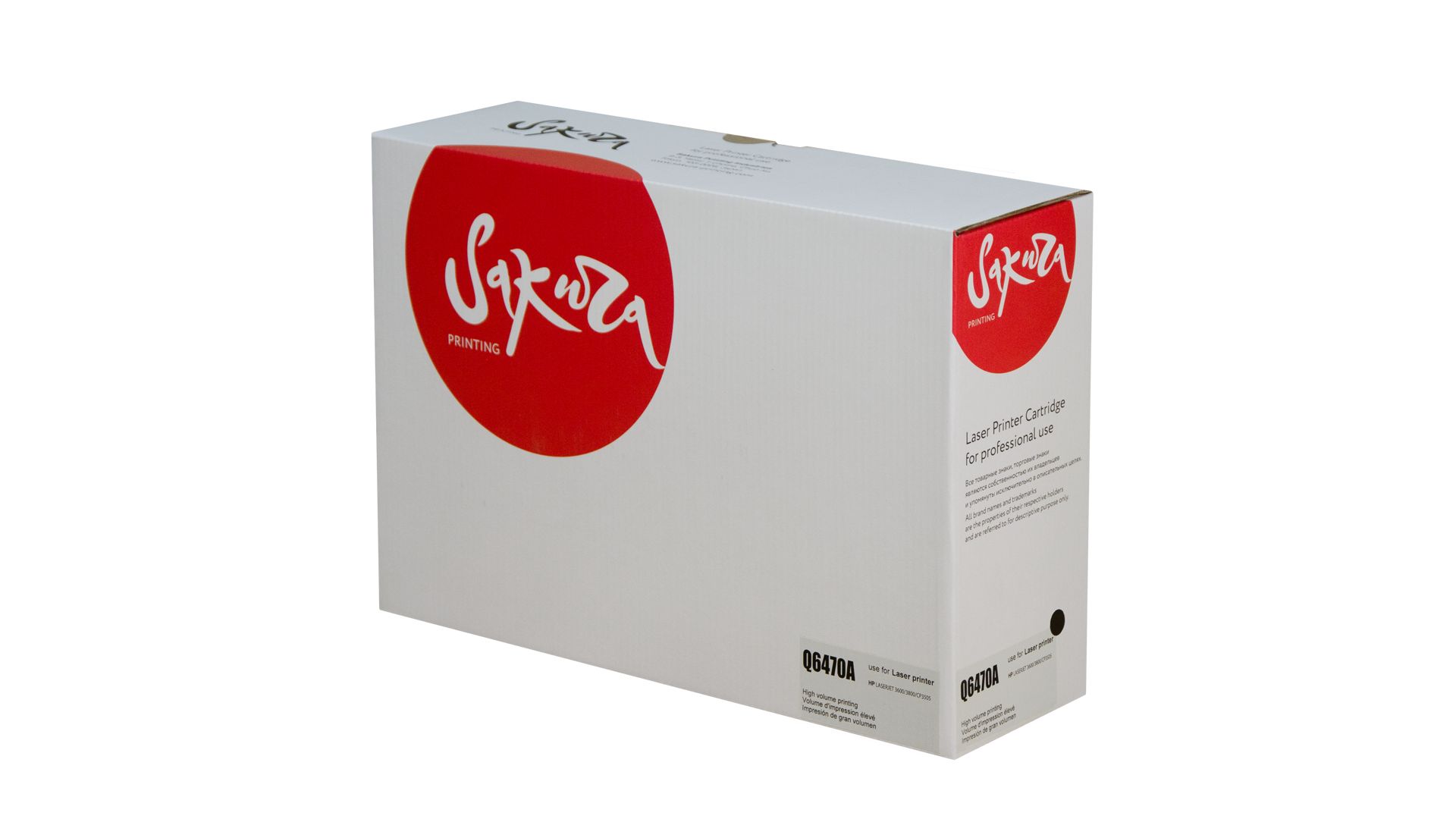 Картридж SAKURA Q6470A для HP, черный, 6000 к. LJ 3600/LJ 3600n/LJ 3600dn/LJ CP3505x/LJ 3800/LJ 3800n/LJ 3800dn/LJ 3800dtn/LJ CP3505n/LJ CP3505dn
Картридж SAKURA Q6470A для HP, черный, 6000 к. LJ 3600/LJ 3600n/LJ 3600dn/LJ CP3505x/LJ 3800/LJ 3800n/LJ 3800dn/LJ 3800dtn/LJ CP3505n/LJ CP3505dn
