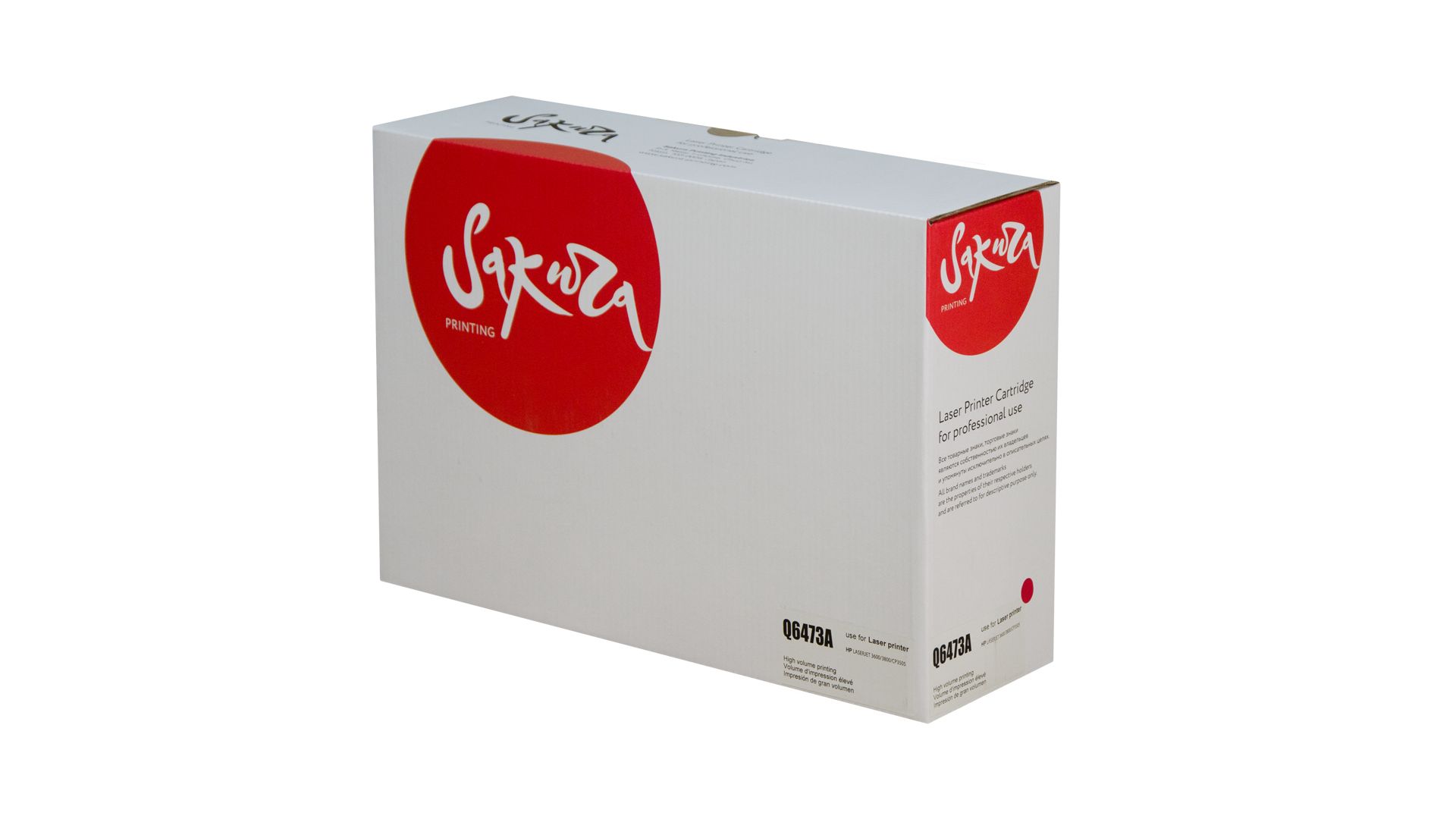 Картридж SAKURA Q6473A для HP, пурпурный, 4000 к. LJ 3600/LJ 3600n/LJ 3600dn
Картридж SAKURA Q6473A для HP, пурпурный, 4000 к. LJ 3600/LJ 3600n/LJ 3600dn