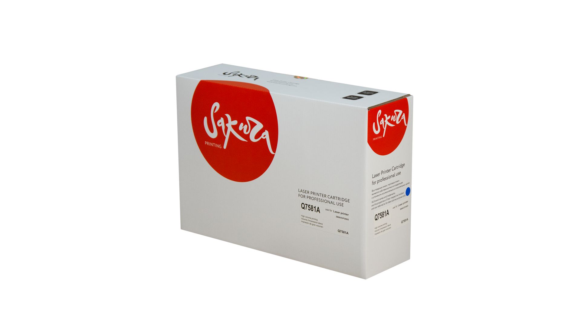 Картридж SAKURA Q7581A для HP, синий, 6000 к. LJ 3800/LJ 3800n/LJ 3800dn/LJ 3800dtn/LJ CP3505n/LJ CP3505dn/LJ CP3505x
Картридж SAKURA Q7581A для HP, синий, 6000 к. LJ 3800/LJ 3800n/LJ 3800dn/LJ 3800dtn/LJ CP3505n/LJ CP3505dn/LJ CP3505x