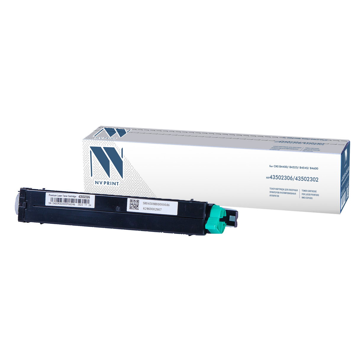 Картридж NVP совместимый NV-43502306/43502302 для Oki B4400/ B4525/ B4545/ B4600 (3000k)
Картридж NVP совместимый NV-43502306/43502302 для Oki B4400/ B4525/ B4545/ B4600 (3000k)