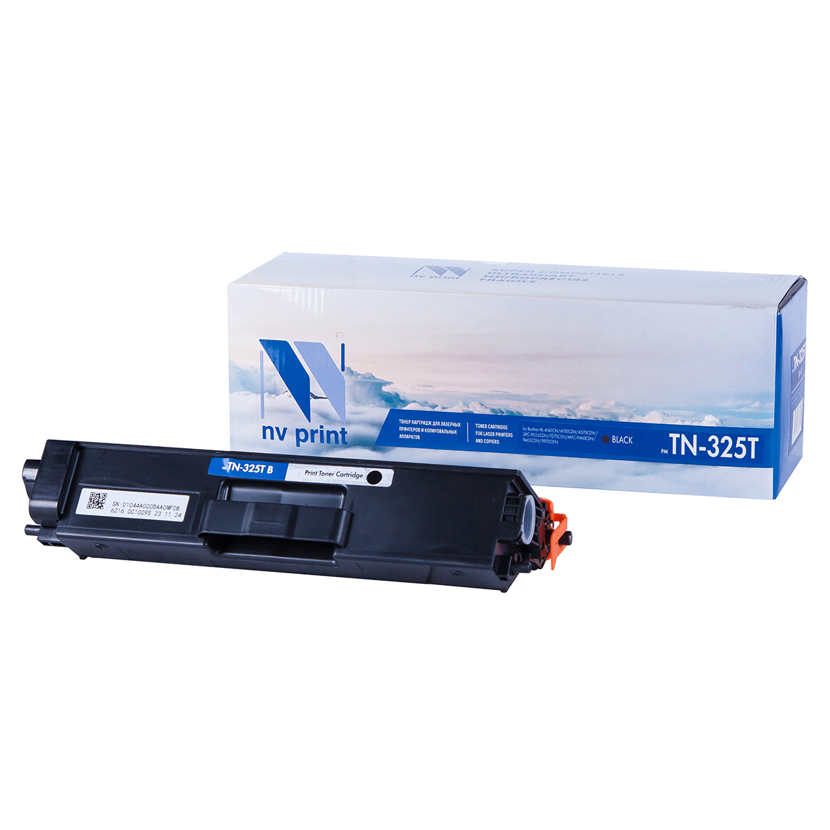 Картридж NVP совместимый NV-TN-325T Yellow для Brother HL-4150CDN (3500k)
Картридж NVP совместимый NV-TN-325T Yellow для Brother HL-4150CDN (3500k)