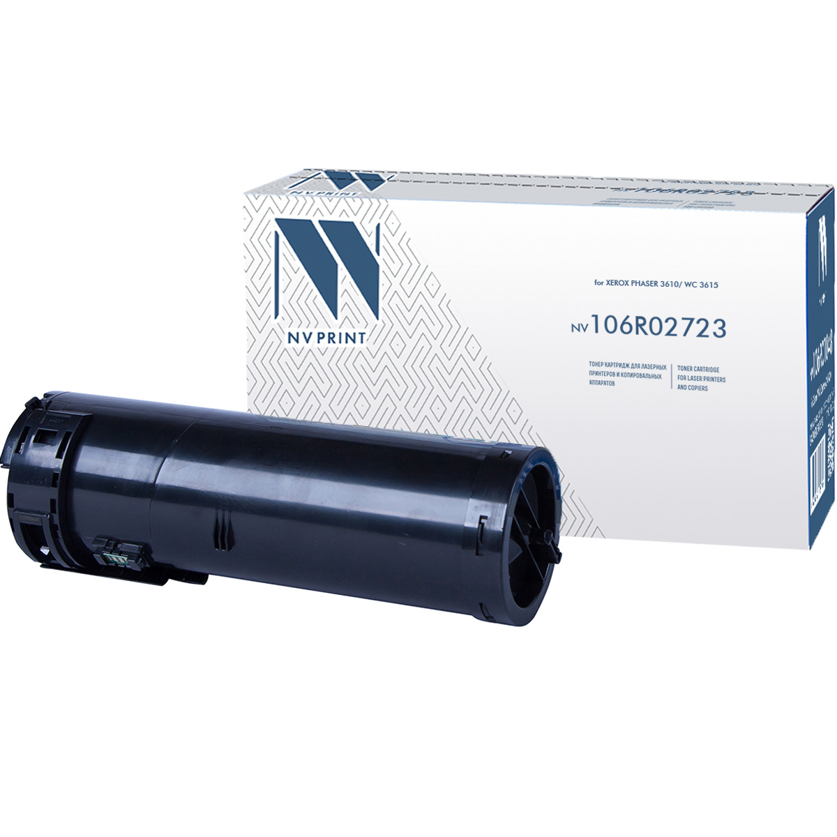 Картридж NVP совместимый NV-106R02723 для Xerox Phaser 3610/ WC 3615 (14100k)
Картридж NVP совместимый NV-106R02723 для Xerox Phaser 3610/ WC 3615 (14100k)