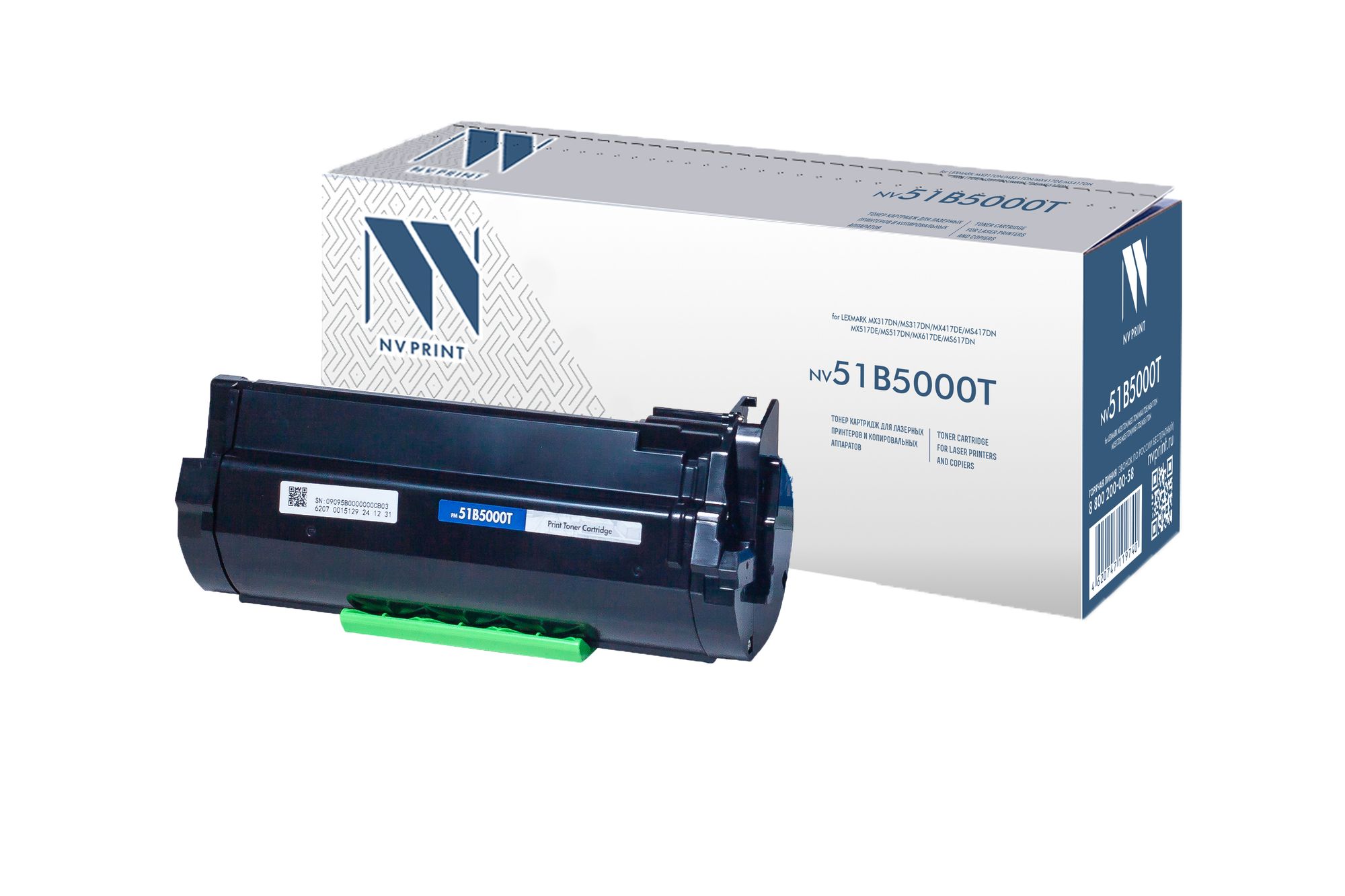 Картридж NVP совместимый NV-51B5000T для Lexmark MX317dn/MS317dn/MX417de/MS417dn/MX517de/MS517dn/MX617de/MS617dn (2500k)
Картридж NVP совместимый NV-51B5000T для Lexmark MX317dn/MS317dn/MX417de/MS417dn/MX517de/MS517dn/MX617de/MS617dn (2500k)