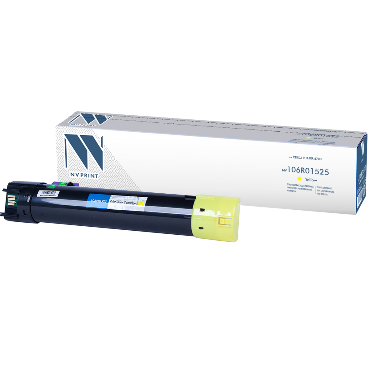 Картридж NVP совместимый NV-106R01525 Yellow для Xerox Phaser 6700 (12000k)
Картридж NVP совместимый NV-106R01525 Yellow для Xerox Phaser 6700 (12000k)