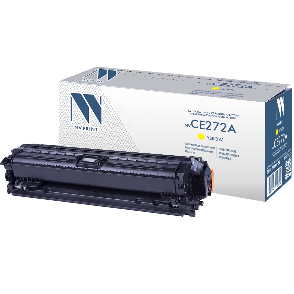 Картридж NVP совместимый NV-CE272A Yellow для HP Color LaserJet CP5525dn/ CP5525n/ CP5525xh/ M750dn/ M750n/ M750xh (15000k)
Картридж NVP совместимый NV-CE272A Yellow для HP Color LaserJet CP5525dn/ CP5525n/ CP5525xh/ M750dn/ M750n/ M750xh (15000k)