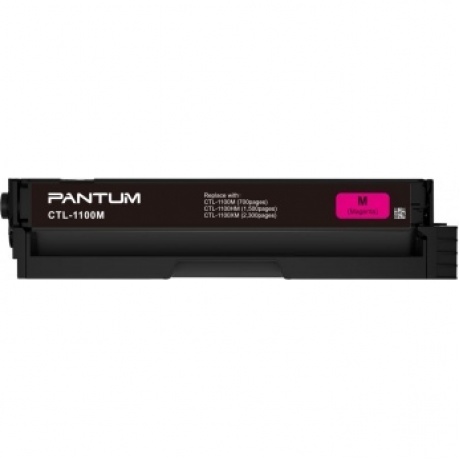 Принт-картридж Pantum CTL-1100XM для CP1100/CP1100DW/CM1100DN/CM1100DW/ CM1100ADN/CM1100ADW 2.3k magenta, Пурпурный
Принт-картридж Pantum CTL-1100XM для CP1100/CP1100DW/CM1100DN/CM1100DW/ CM1100ADN/CM1100ADW 2.3k magenta, Пурпурный