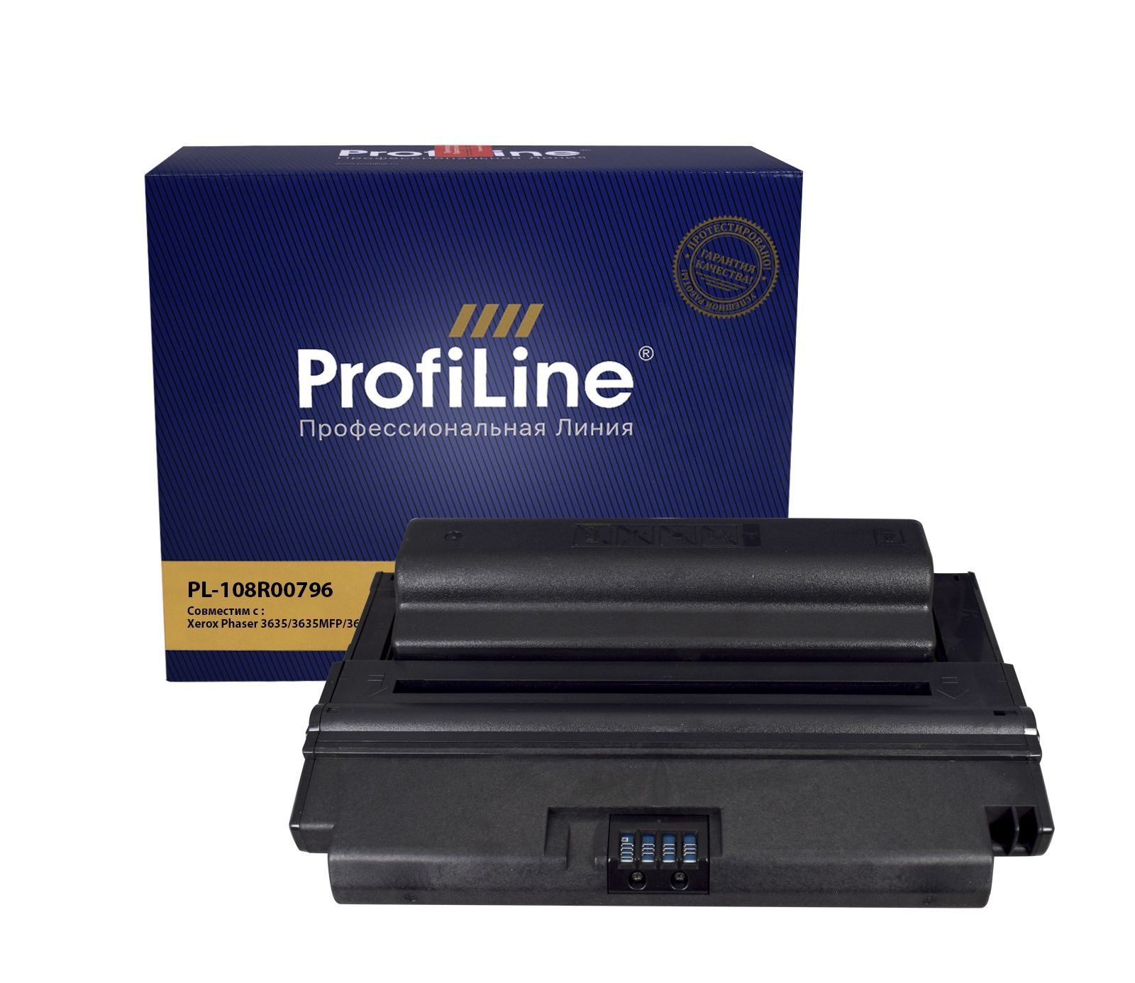Картридж ProfiLine PL-108R00796
Картридж ProfiLine PL-108R00796