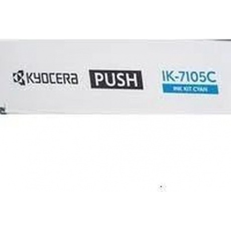 Картридж IK-7115M (1300мл.) magenta для TASKalfa Pro 15000C (140K)
Картридж IK-7115M (1300мл.) magenta для TASKalfa Pro 15000C (140K)