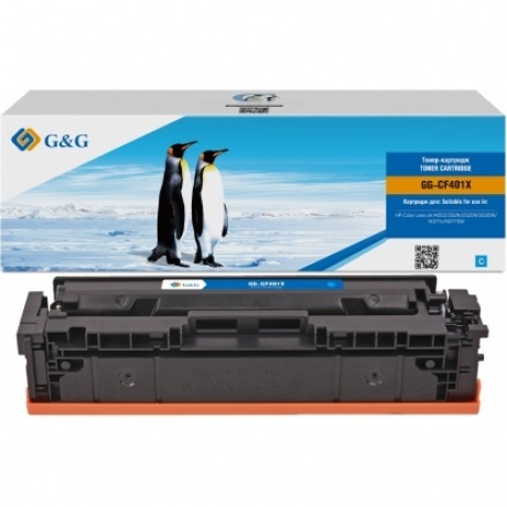 Картридж G&G HP CF401X/201X синий 2.3k с чипом
Картридж G&G HP CF401X/201X синий 2.3k с чипом