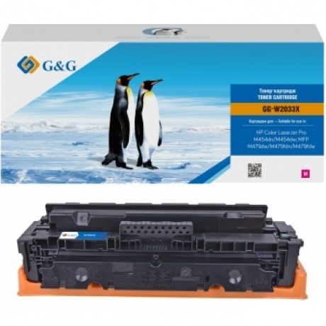 Картридж G&G HP W2033X/415X красный 6k с чипом, Пурпурный
Картридж G&G HP W2033X/415X красный 6k с чипом, Пурпурный