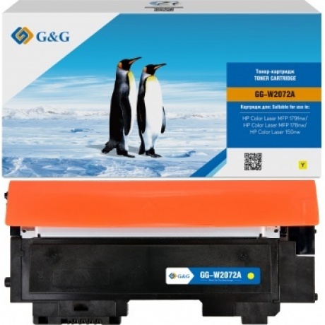 Тонер-картридж G&G HP W2072A/117A желтый 0.7k с чипом
Тонер-картридж G&G HP W2072A/117A желтый 0.7k с чипом