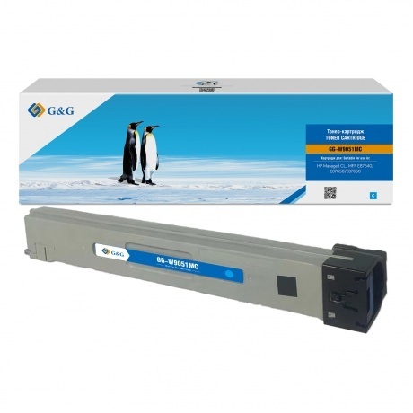 Тонер-картридж G&G HP W9051MC голубой 52k с чипом
Тонер-картридж G&G HP W9051MC голубой 52k с чипом