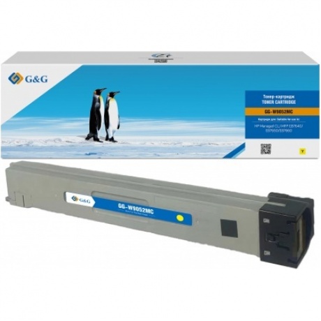 Тонер-картридж G&G HP W9052MC желтый 52k с чипом
Тонер-картридж G&G HP W9052MC желтый 52k с чипом