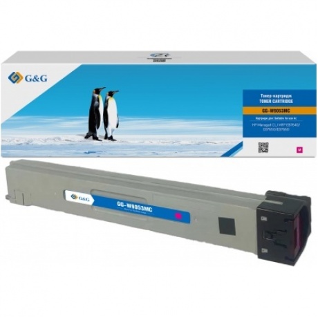 Тонер-картридж G&G HP W9053MC красный 52k с чипом
Тонер-картридж G&G HP W9053MC красный 52k с чипом
