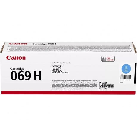 Картридж лазерный Canon 069HC 5097C002/004 голубой (5500стр.) для Canon MF752Cdw/754Cdw, LBP673Cdw
Картридж лазерный Canon 069HC 5097C002/004 голубой (5500стр.) для Canon MF752Cdw/754Cdw, LBP673Cdw