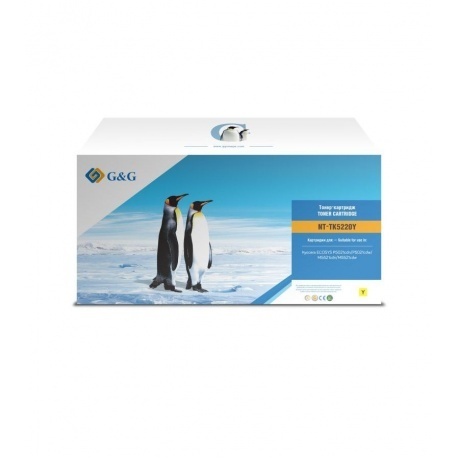 Картридж лазерный G&G GG-TK5220Y желтый (1200стр.) для Kyocera ECOSYS P5021cdn/P5021cdw/M5521cdn/M5521cdw
Картридж лазерный G&G GG-TK5220Y желтый (1200стр.) для Kyocera ECOSYS P5021cdn/P5021cdw/M5521cdn/M5521cdw