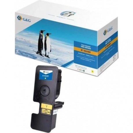 Картридж лазерный G&G GG-TK5240Y желтый (3000стр.) для Kyocera ECOSYS P5026cdn/P5026cdw;ECOSYS M5526cdn/M5526cdw
Картридж лазерный G&G GG-TK5240Y желтый (3000стр.) для Kyocera ECOSYS P5026cdn/P5026cdw;ECOSYS M5526cdn/M5526cdw