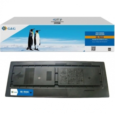 Картридж лазерный G&G GG-TK435 черный (15000стр.) для Kyocera Mita TASKalfa 180/181/220/221
Картридж лазерный G&G GG-TK435 черный (15000стр.) для Kyocera Mita TASKalfa 180/181/220/221
