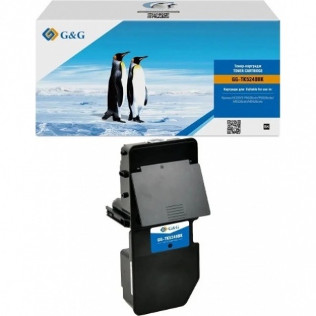 Картридж лазерный G&G GG-TK5240BK черный (4000стр.) для Kyocera ECOSYS P5026cdn/P5026cdw;ECOSYS M5526cdn/M5526cdw
Картридж лазерный G&G GG-TK5240BK черный (4000стр.) для Kyocera ECOSYS P5026cdn/P5026cdw;ECOSYS M5526cdn/M5526cdw