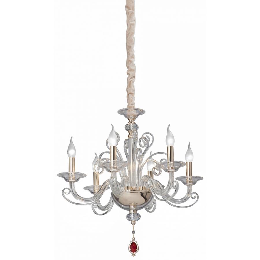 Люстра VITALUCE V5165/6 
Люстра VITALUCE V5165/6