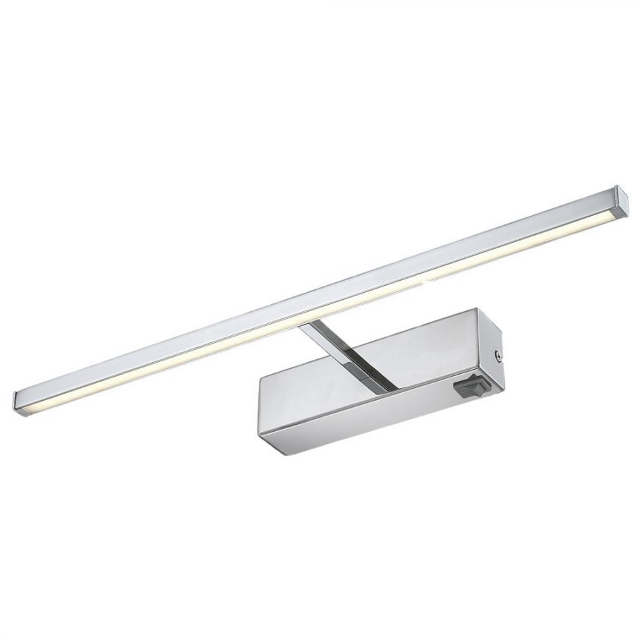 Спот Arte lamp Picture Lights Led A5308AP-1CC
Спот Arte lamp Picture Lights Led A5308AP-1CC